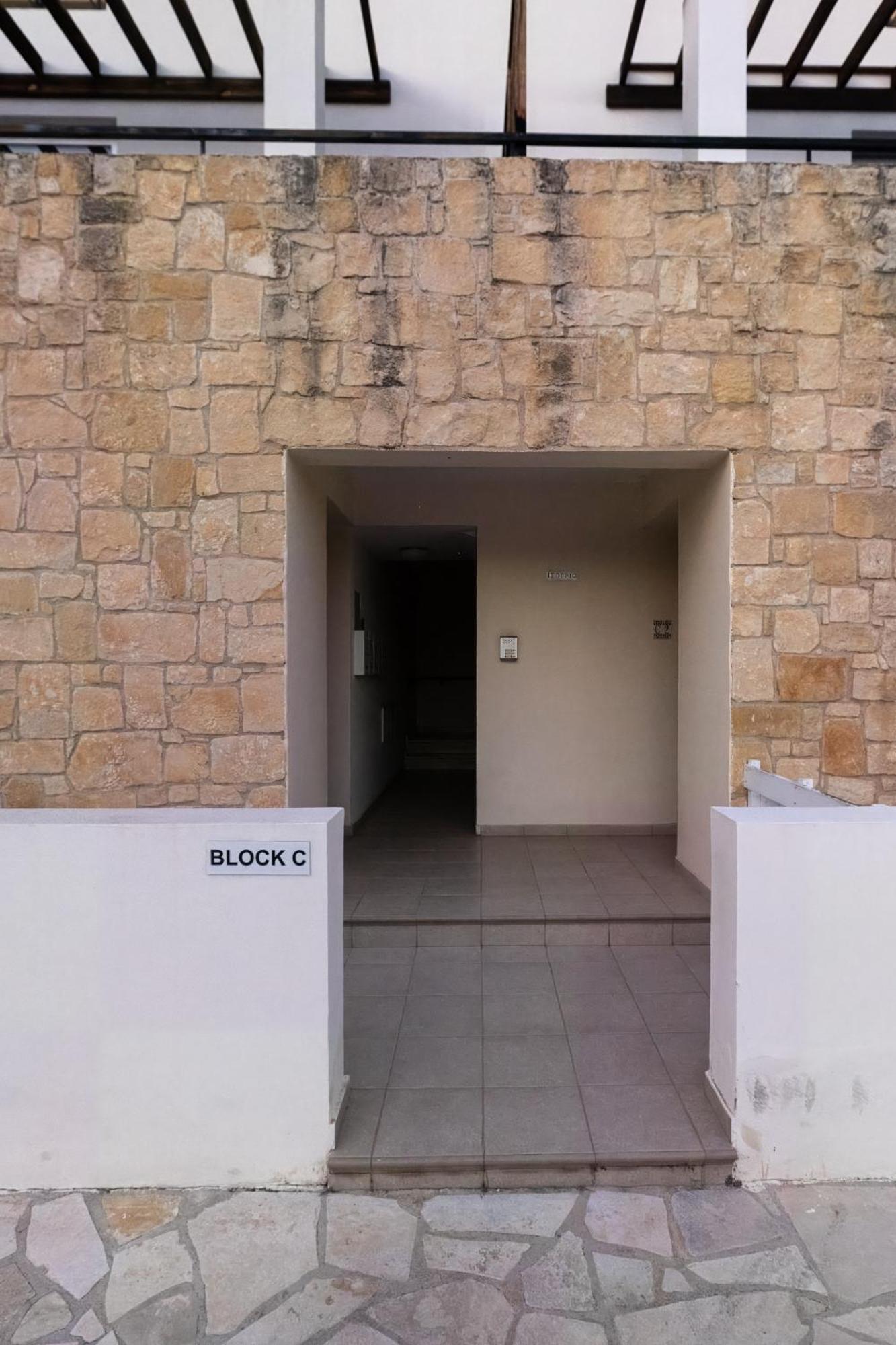 Nefeli Blue-Horizon 2B, Pool, Suites, Big Balconies Paphos Exterior foto